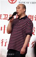 剧照-图文：红楼梦发布会-华录百纳总经理刘德宏