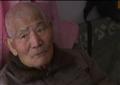 剧照-霍元甲嫡孙霍寿金3月4日上午因病离世(图)