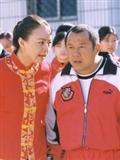 家和万事兴之我的新郎精彩海报1/1