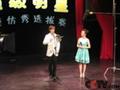 丁家有女喜洋洋精彩剧照4/8
