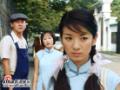 剧照-黄奕长恨歌掀美国中文台收视热潮(组图)