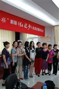 剧照-新版红楼梦平儿小迎春宣传红学进社区(图)