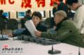 剧照-非常24小时Ⅱ探班：导演叫停何政军(组图)