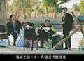 剧照-图文：魂断楼兰片场传真(1)--导演王强在拍摄现场