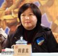 剧照-图文：鉴真东渡发布会--著名编剧韩素真