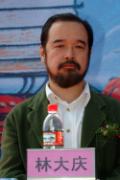 剧照-图文：鉴真东渡制片人兼总导演林大庆