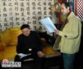 剧照-图文：探班康朝秘史--两位导演在谈剧本