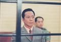 剧照-资料图片：电视剧廉政行动2004精彩剧照(5)