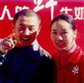 张灯结彩之美丽梦想精彩剧照