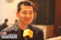 剧照-组图：乔家大院获大奖 新浪娱乐对话陈建斌