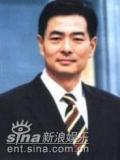 电视剧公安局长Ⅱ演员照