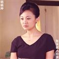 家经难念精彩剧照4/7