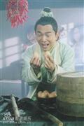 剧照-资料图片：电视剧猜心妙手精彩剧照(43)