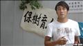 TVB剧老婆大人Ⅱ精彩剧照(24)