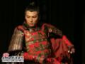 剧照-少年杨家将剧照曝光 王晓明惹关注(组图)