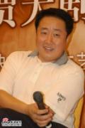 剧照-图文：电视剧金茂祥发布会--主演赵亮