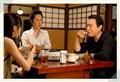 剧照-资料图片：日剧京都地检女郎剧照(8)