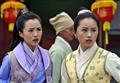 七品芝麻官精彩剧照2/27