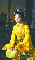 剧照-西施秘史11日开播 西施是个90后小美女(图)