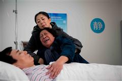 一生守护剧照84