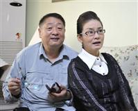 幸福生活在招手剧照282