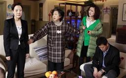 咱家那些事儿剧照468