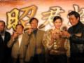 剧照-图文:昭君出塞班底曝光 罗嘉良情陷大漠(25)