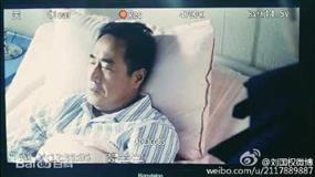 百炼成爹剧照552
