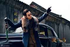 杀八方剧照612