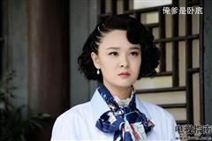 俺爹是卧底剧照505