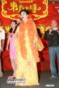 剧照-图文：台庆剧东方之珠宣传--汪明荃奢华皮草