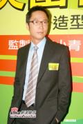 剧照-图文：TVB突围行动-马浚伟西装革履
