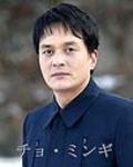 剧照-爱情与欲望人物朴泰俊--李敏基饰