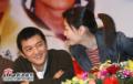 剧照-图文：为爱结婚发布会现场--心情不错