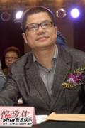 剧照-图文：梦想奥运真男孩发布会--倪政伟出席