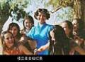 电视剧魂断楼兰精彩剧照(4)