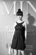 剧照-林心如主演央视大戏大祠堂献唱主题曲(图)
