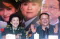剧照-图文：红梅花开发布会—王刚和宋春丽大笑