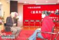 剧照-图文：鉴真东渡首映式--迟重瑞接受记者采访