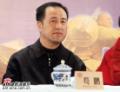剧照-图文：央视剧中心副主任苟鹏出席发布会