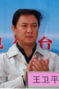 剧照-图文：国家广电总局电视剧管理司副司长王卫平