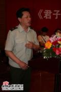剧照-图文：君子好逑首映式--歌唱演员王岩演唱