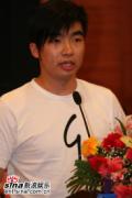 剧照-图文：君子好逑首映式--男演员梁超发言