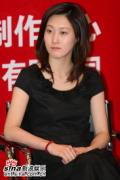 剧照-图文：君子好逑首映式--演员冯松松出席
