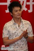 剧照-图文：君子好逑首映式--男主演郑国霖出席