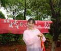剧照-恰主创瞻仰主席故居 练束梅难忘韶山行(图)