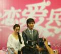 剧照-图文：恋爱兵法发布会--帅男美女组合