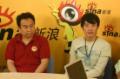 剧照-图文：特殊使命聊天--李功达李光洁