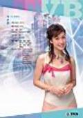 剧照-图文：TVB无线电视签约艺人--李诗韵