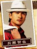 日剧歌姬精彩剧照(1)
